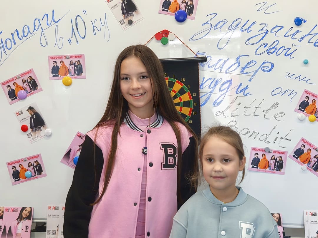 Как отметили 1 сентября в школе ИндиКид 2 back2school 2026 indikid00001